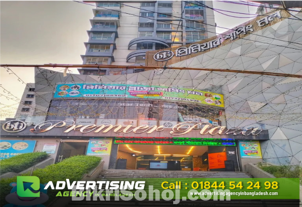 Best led display board manufacturer in dhaka bangladesh